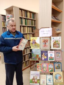 Устарело ли слово «милосердие»