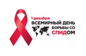 Право на здоровье – правильный путь