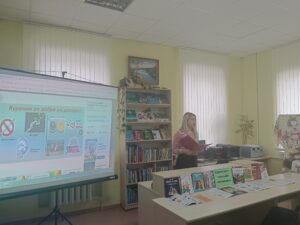 Жизнь без никотина