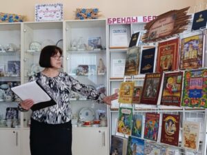 Душе полезное чтение