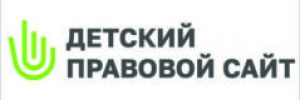 Мир права